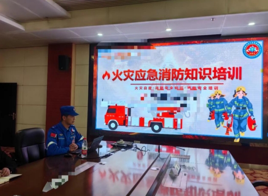 微信截图_20240708101318.png
