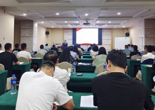 微信截图_20240708102330.png