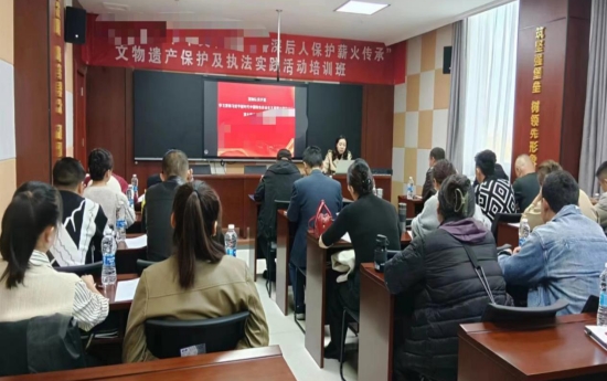“千年文化博大精深 后人保护薪火相传”文物遗产保护及执法实践活动